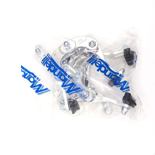 PAIRE ETRIER LONG P.ETRIERS COURSE ALU LG