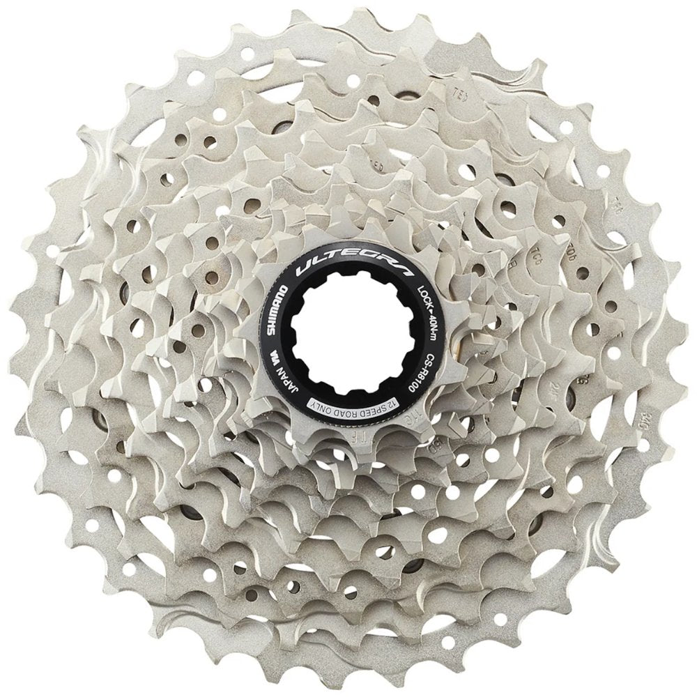 CASSETTE 11V 11-25 R8000 ULTEGRA SHIMANO